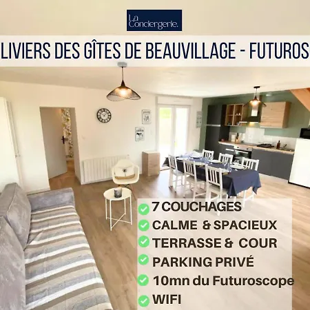 Les Gites De Beau Village - Futuroscope Jaunay-Clan